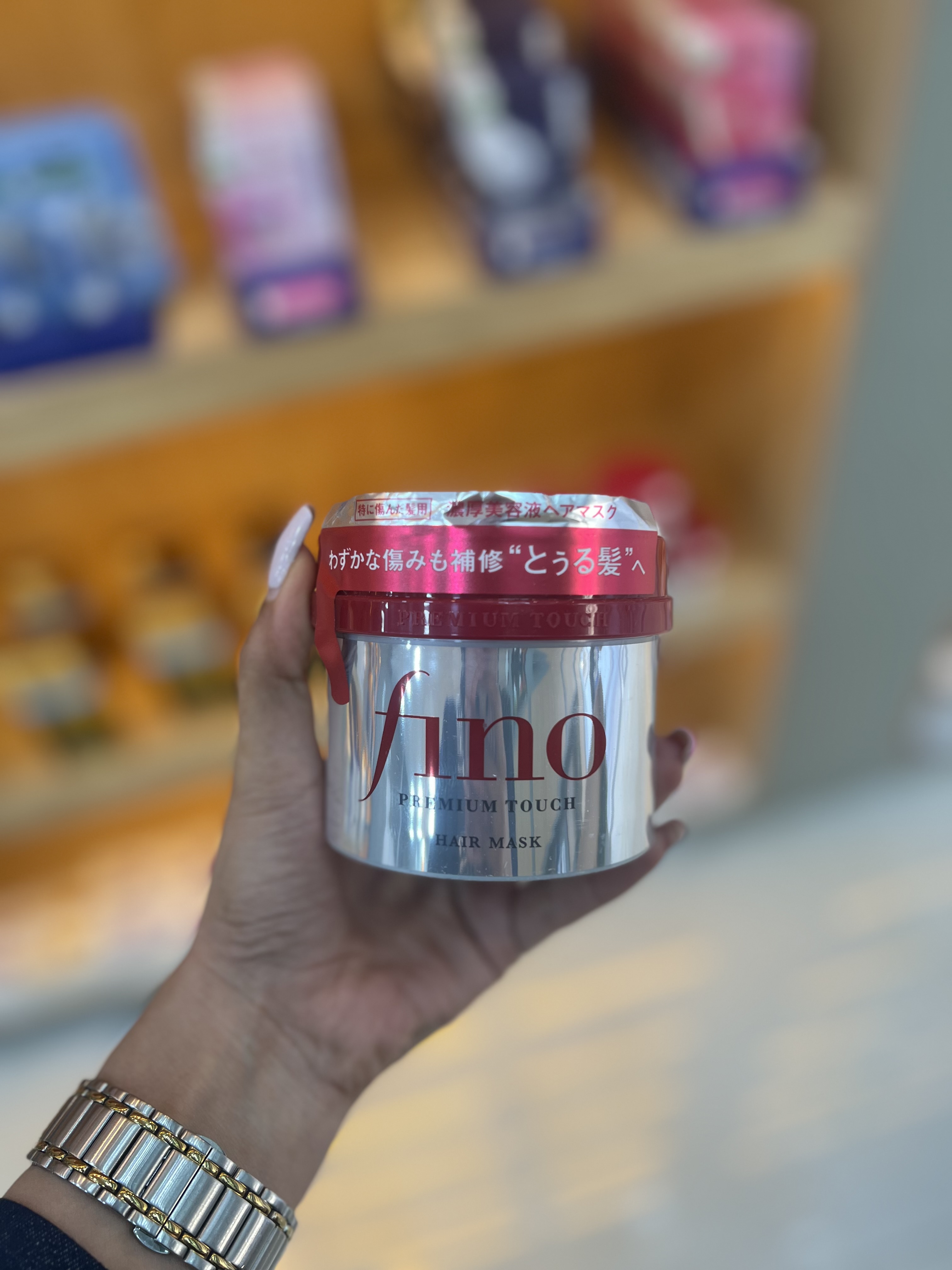 ماسک مو فینو اورجینال برند شیسیدو