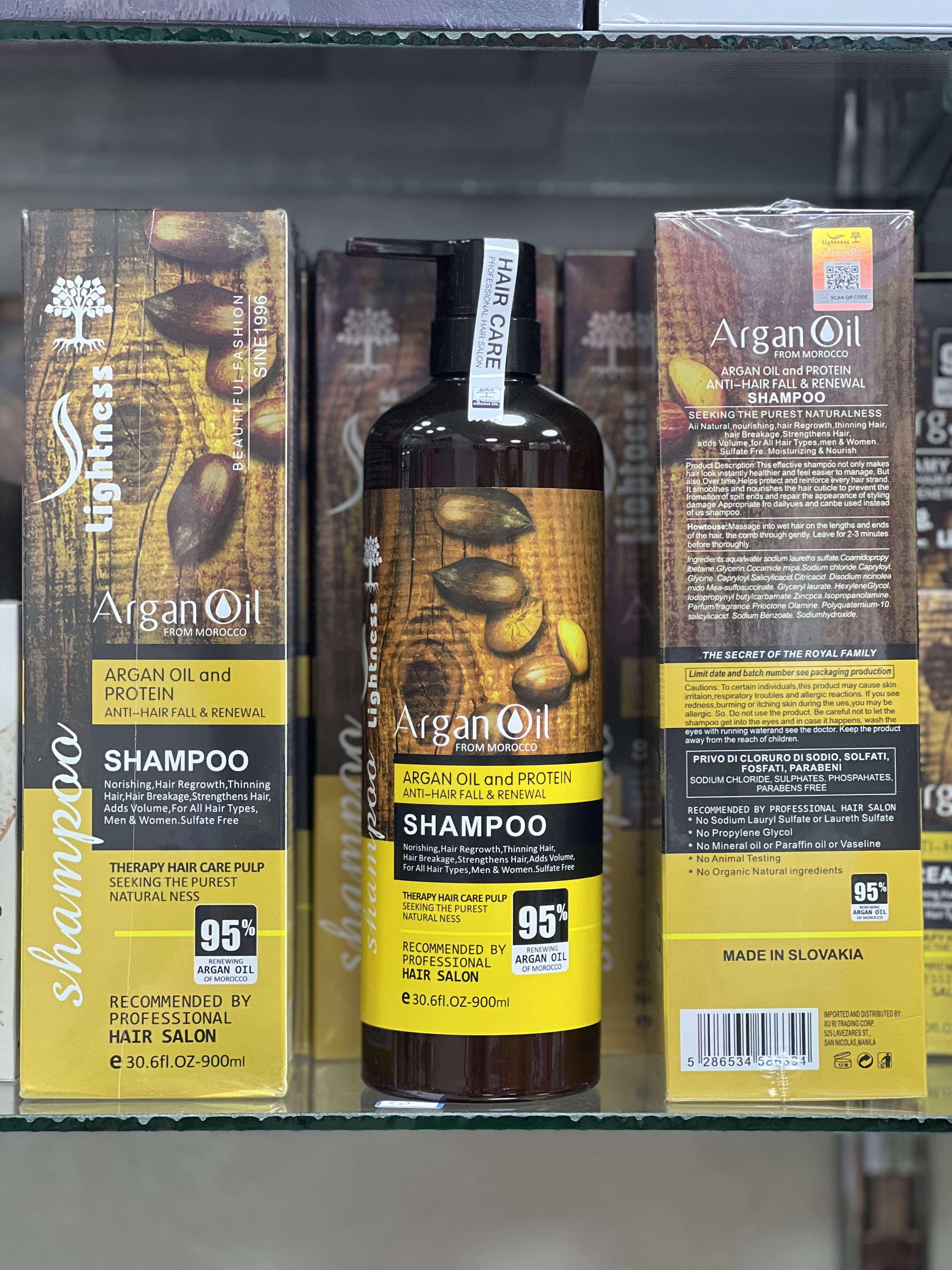 شامپو آرگان