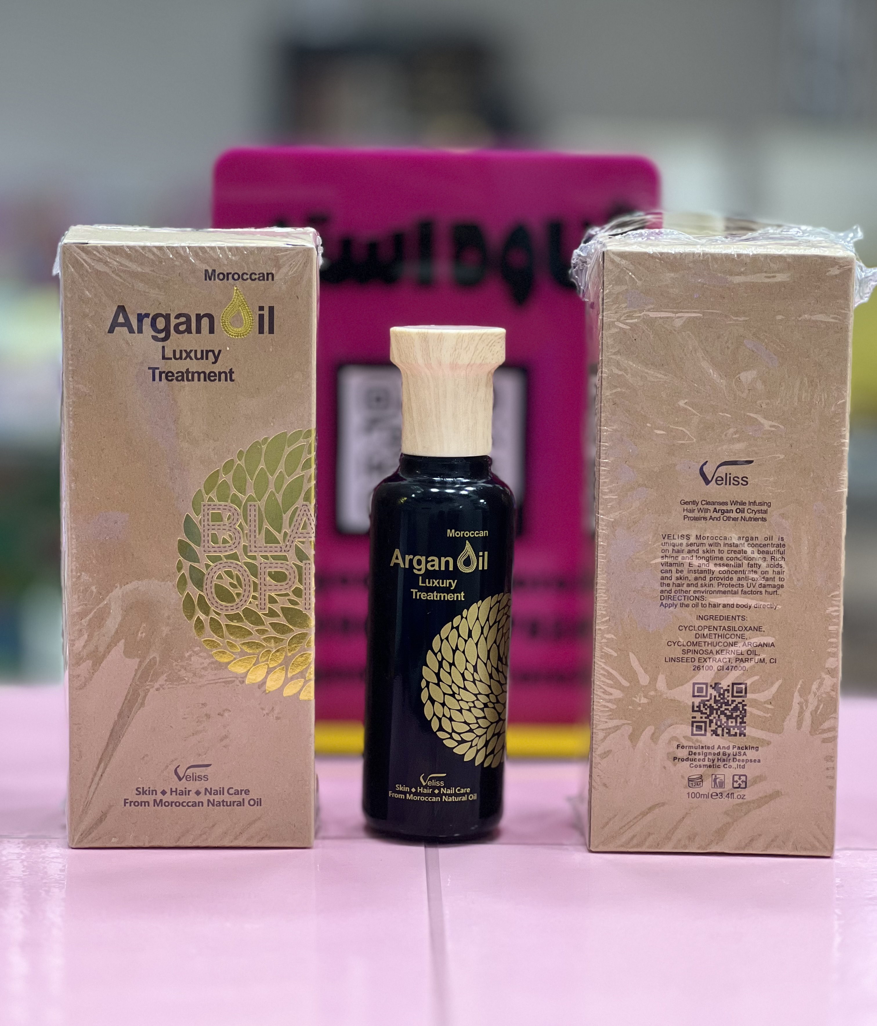 روغن آرگان لاکچری Veliss
