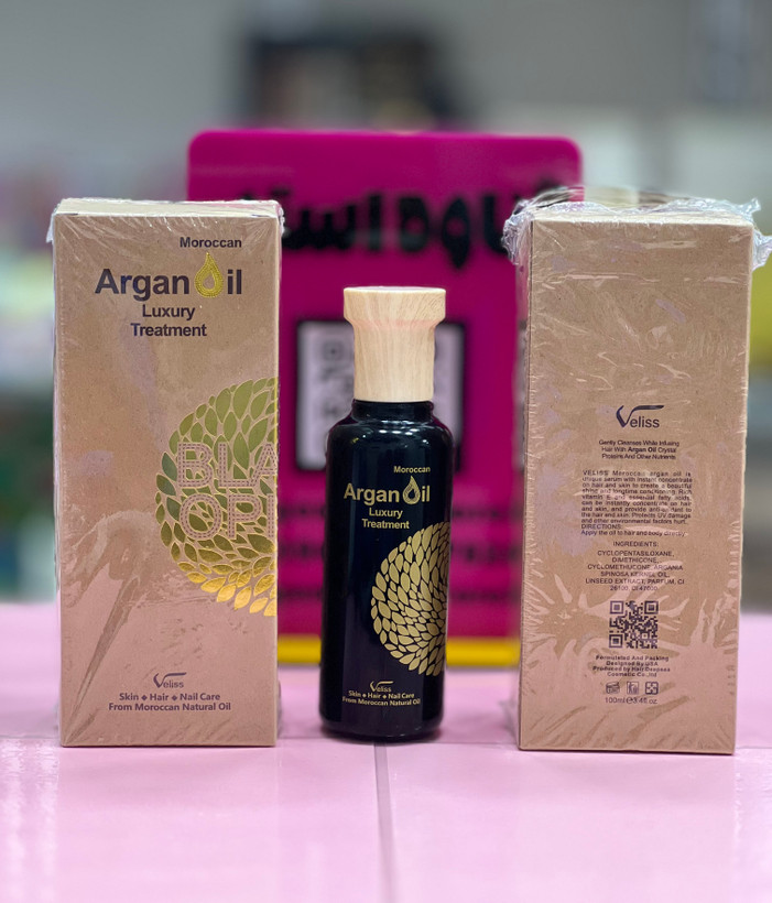 روغن آرگان لاکچری Veliss