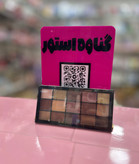 پالت سایه چشم رولوشن | Makeup Revolution Eyeshadow Palette